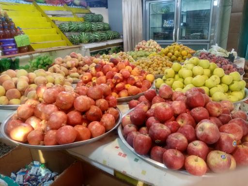 عکس سوپر میوه پنج تن (شعبه ۲)