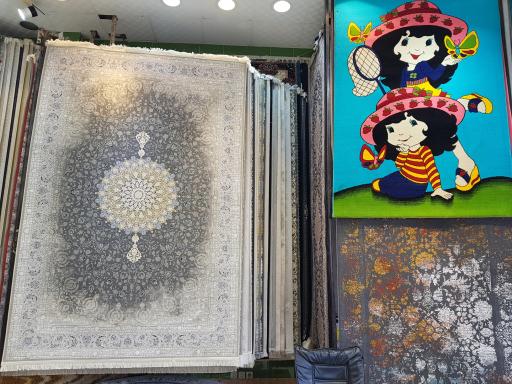 عکس فرش اسماعیلی