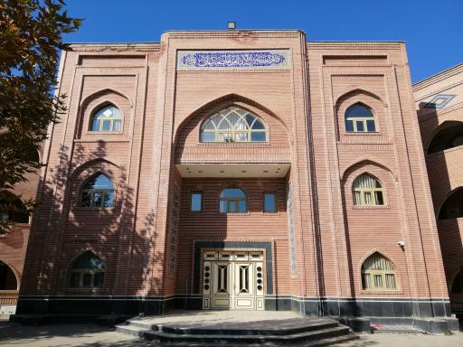 عکس حوزه علمیه خوی