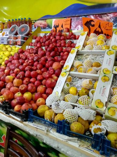 عکس سوپر میوه پنج تن (شعبه ۲)