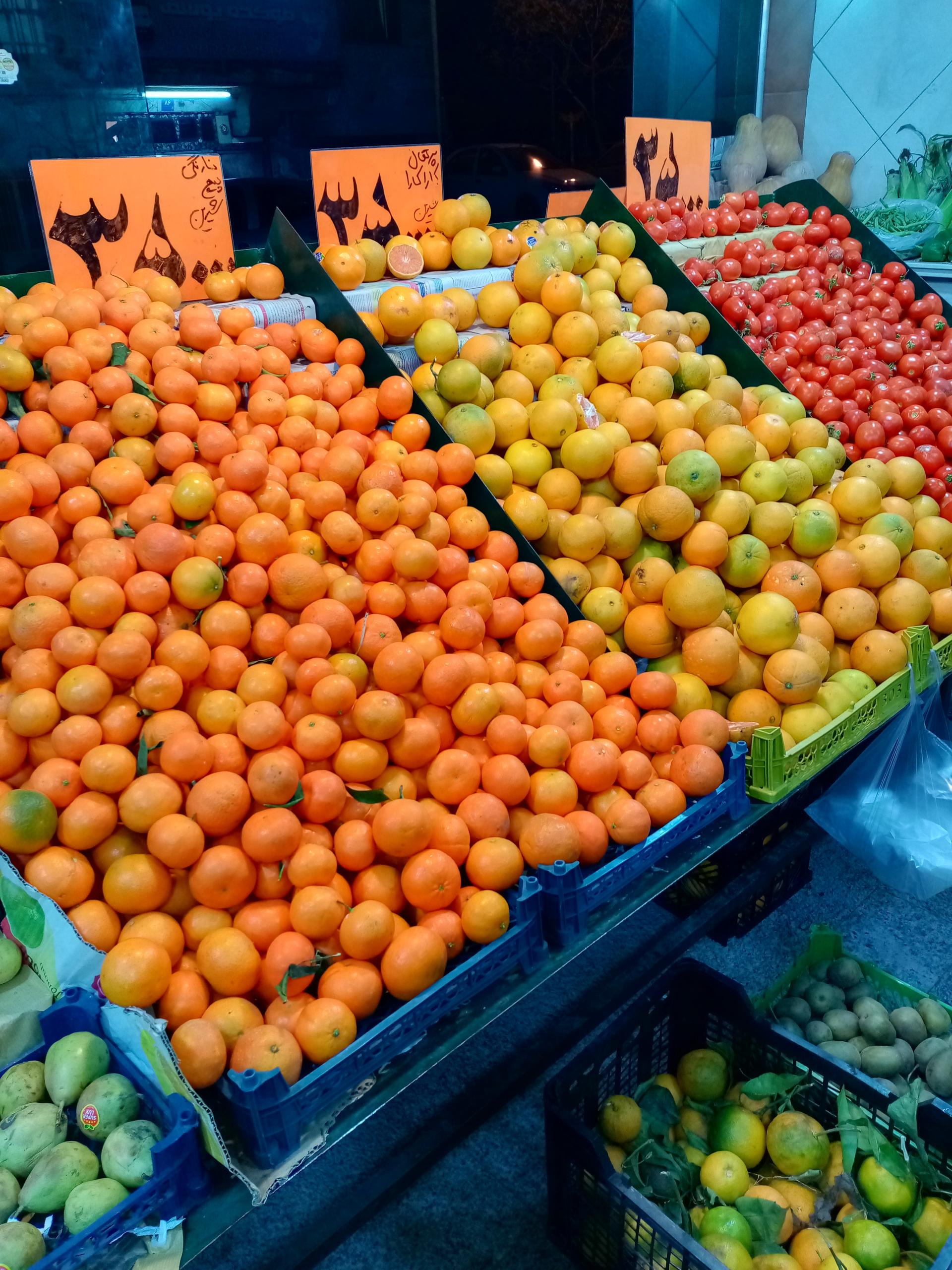 عکس سوپر میوه پنج تن (شعبه ۲)
