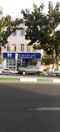 بانک صادرات