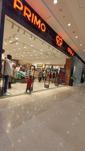 عکس فروشگاه پوشاک پریمو شعبه سیتی استار