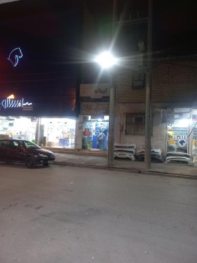 عکس فروشگاه لوازم یدکی علیزاده