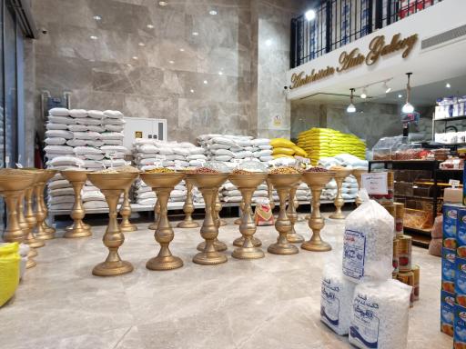 عکس شهر برنج پونک