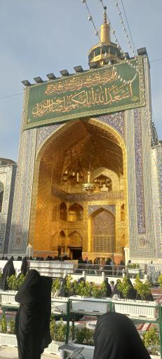 عکس ایوان طلا