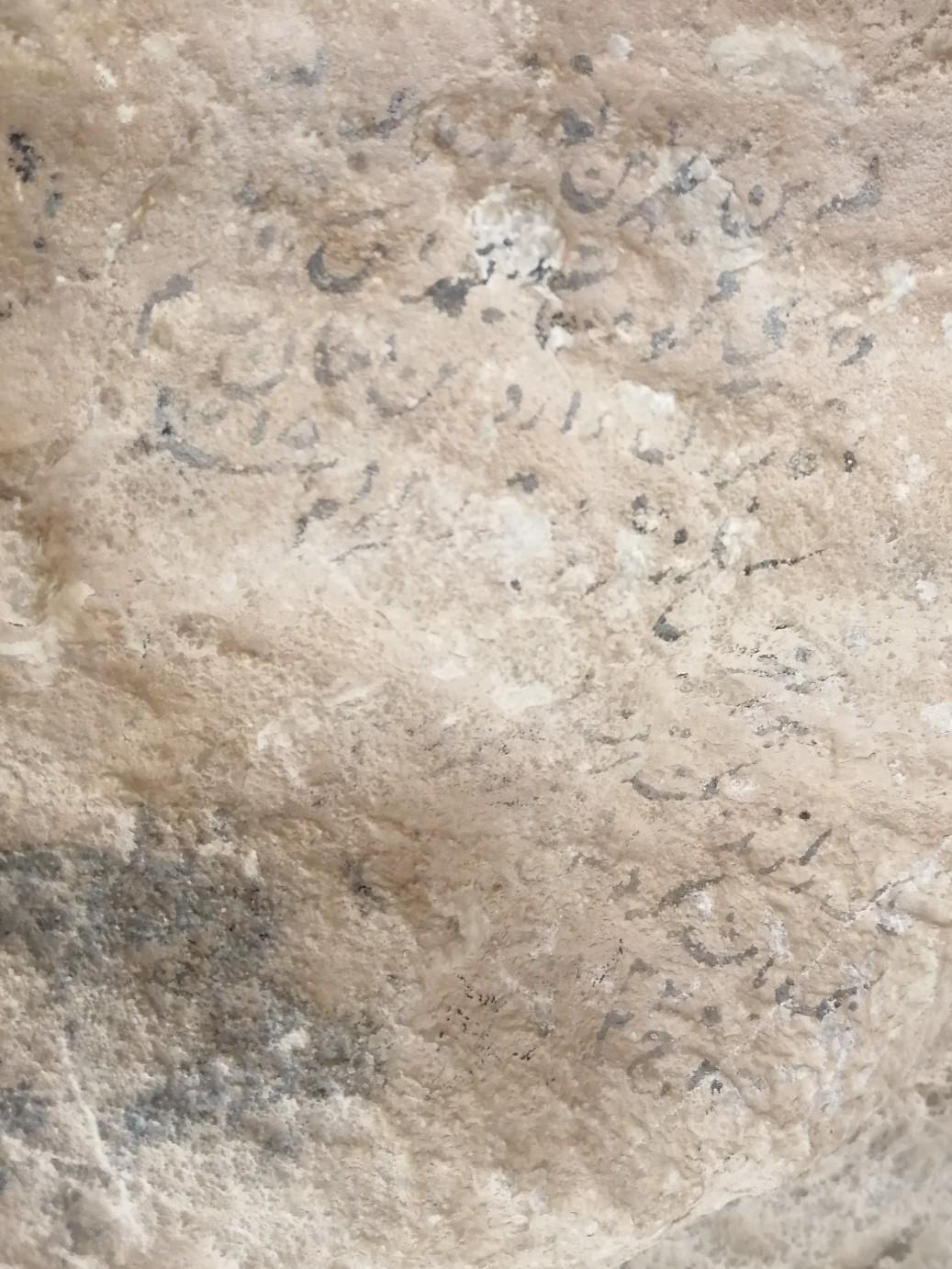 عکس غار کُوَرو (کوهرو)