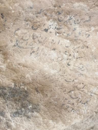 عکس غار کُوَرو (کوهرو)