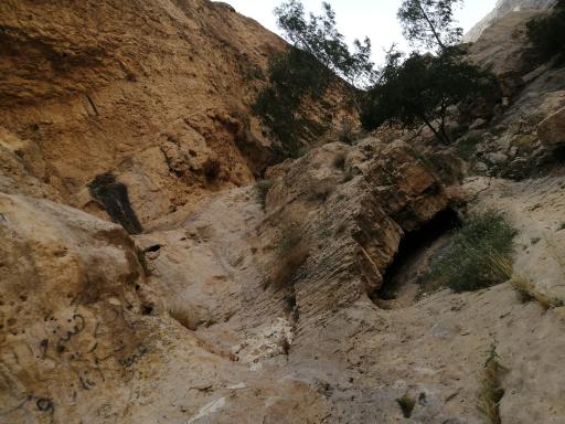 عکس غار کُوَرو (کوهرو)