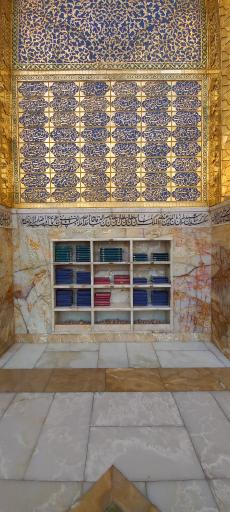 عکس ایوان طلا