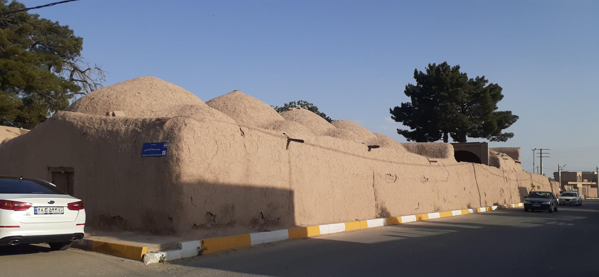 عکس مدرسه قدیمی خاوه