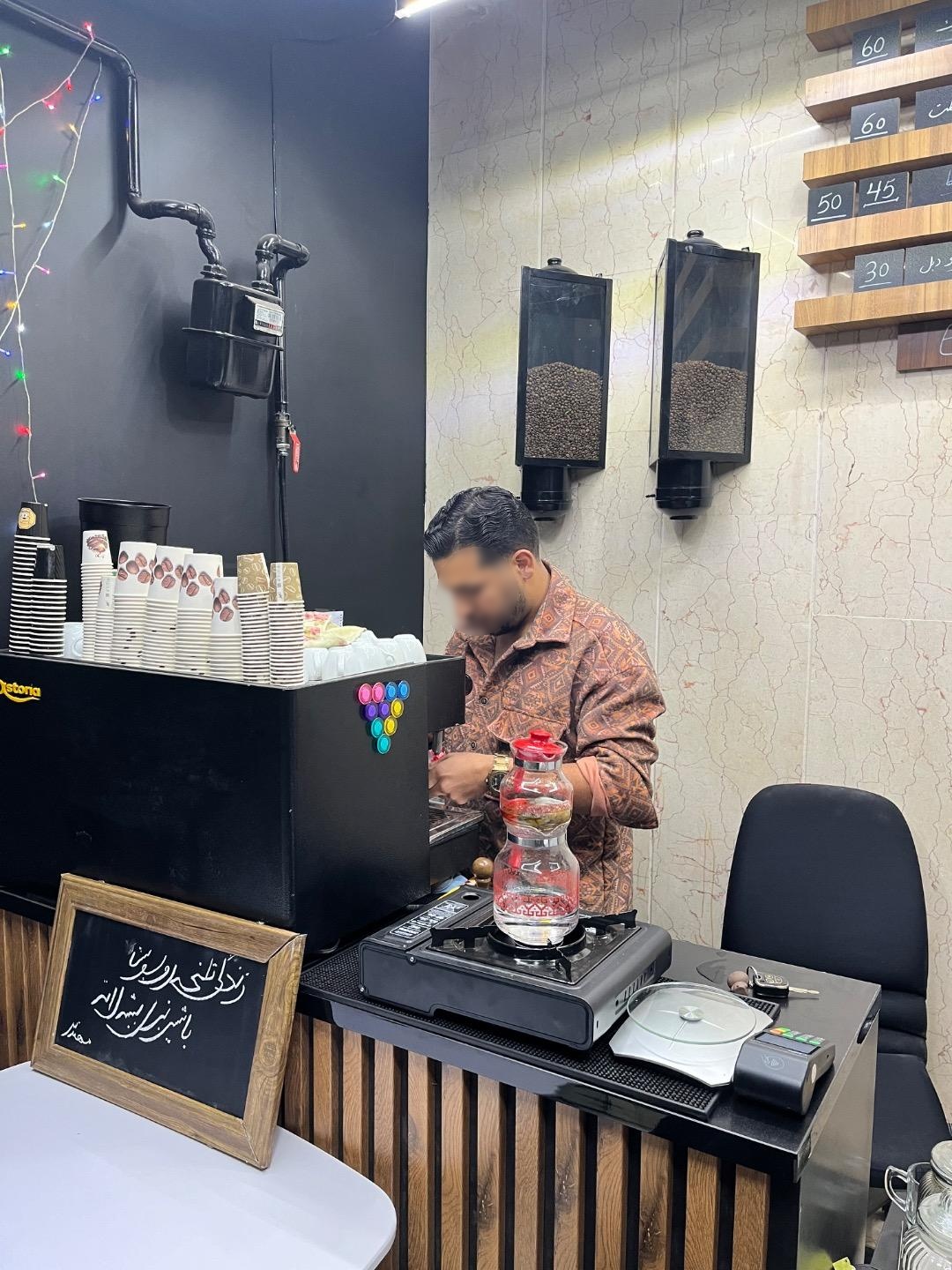 عکس قهوه مهندس