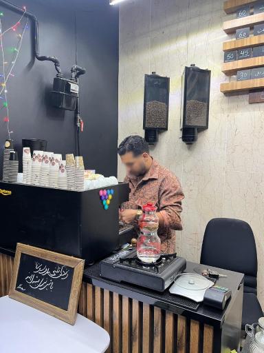 عکس قهوه مهندس