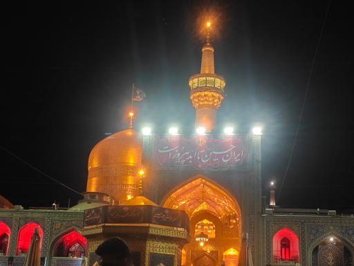 عکس ایوان طلا