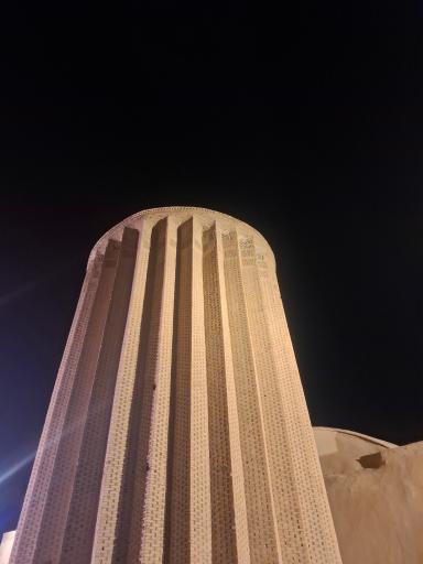 عکس مقبره بایزید بسطامی