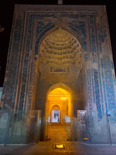 عکس مقبره بایزید بسطامی