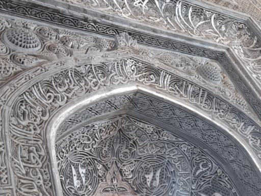 عکس مقبره بایزید بسطامی