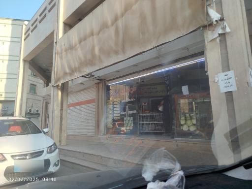 عکس نان فانتزی ایران 24