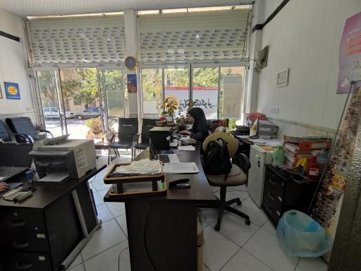 عکس نمایندگی بیمه کوثر نوفرستی