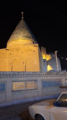 عکس مقبره بایزید بسطامی