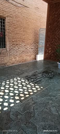 عکس مقبره بایزید بسطامی