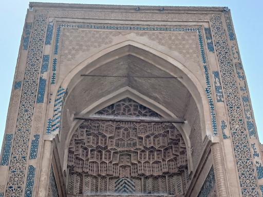 عکس مقبره بایزید بسطامی