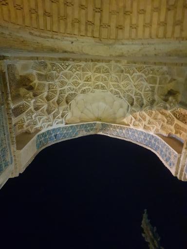 عکس مقبره بایزید بسطامی