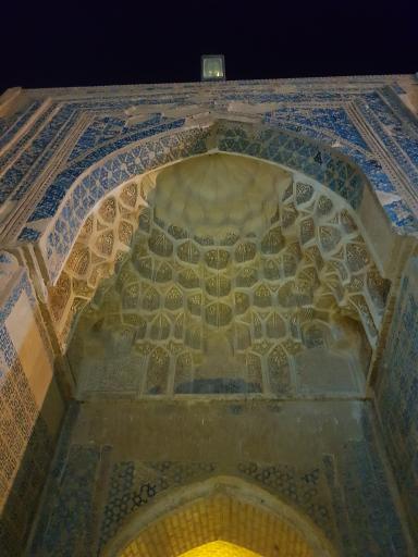 عکس مقبره بایزید بسطامی