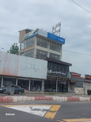 عکس فروشگاه لوازم خانگی آشپزخانه مونسی