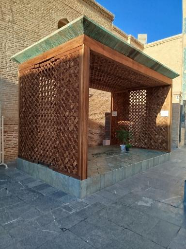 عکس مقبره بایزید بسطامی
