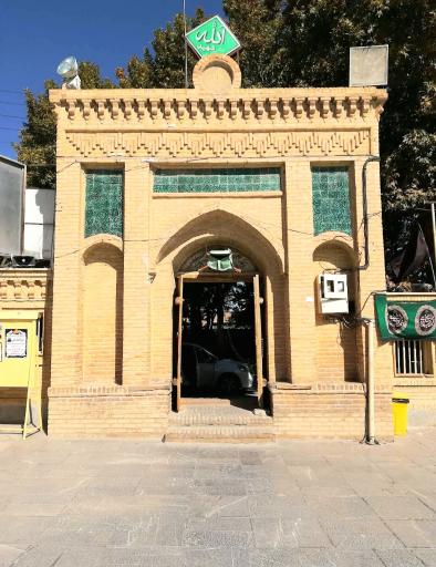 عکس مقبره بایزید بسطامی