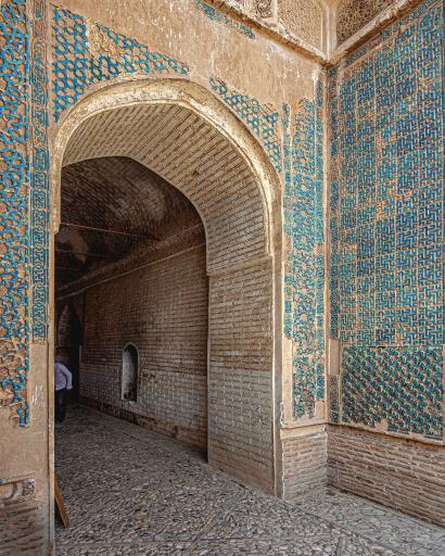 عکس مقبره بایزید بسطامی