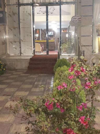 عکس هتل داتیس