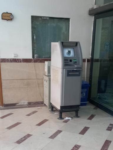 عکس خودپرداز بانک ملت شعبه علمی کاربردی