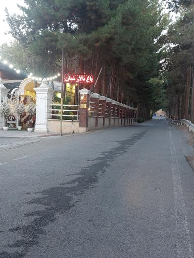 عکس تالار شیان سرخه حصار