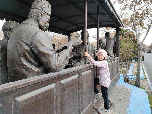 عکس جاذبه گردشگری ارابه