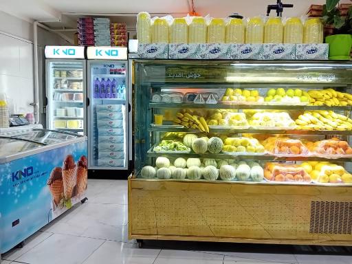 عکس آبمیوه و بستنی لیمون