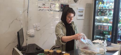 عکس هایپر پروتئین گلدفِرش