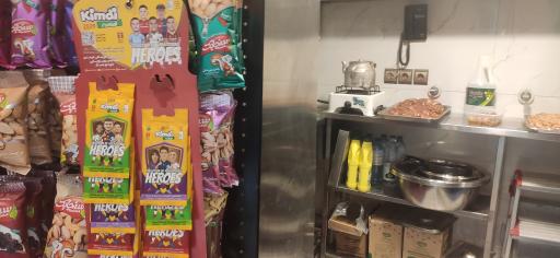 عکس هایپر پروتئین گلدفِرش