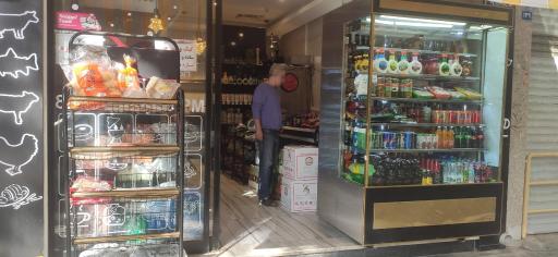 عکس هایپر پروتئین گلدفِرش