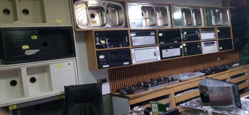 عکس لوازم آشپزخانه محسن