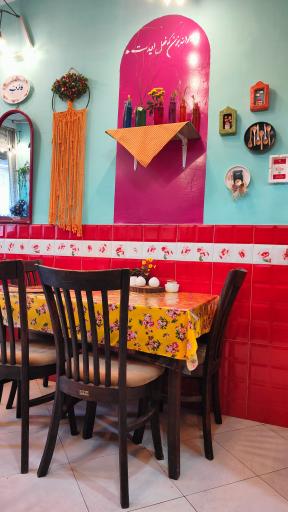 عکس کافه صبحانه ف