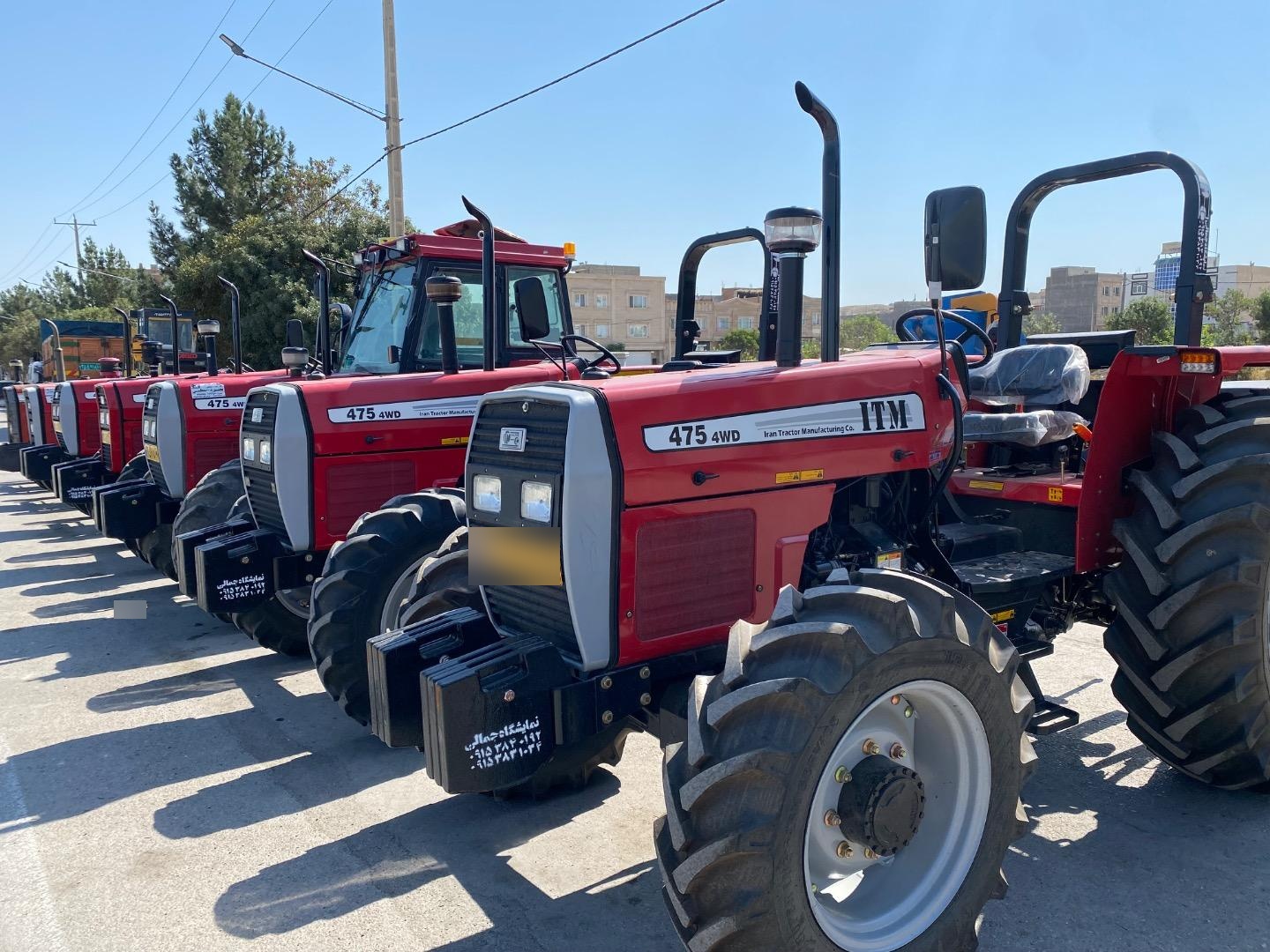 عکس فروشگاه تراكتور جمالی