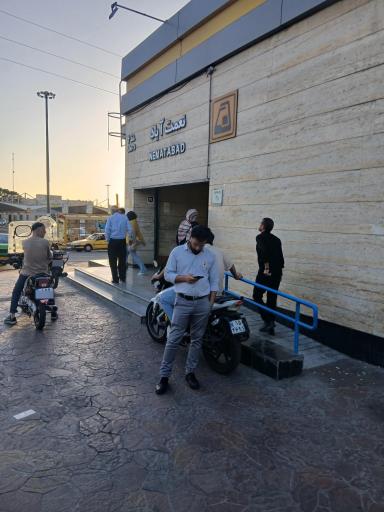 عکس نعمت آباد