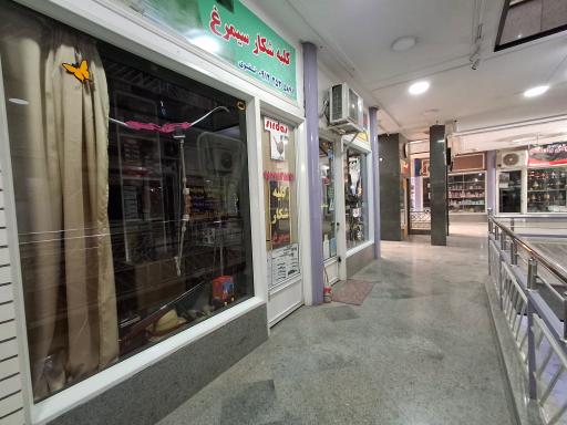 کلبه شکار سیمرغ