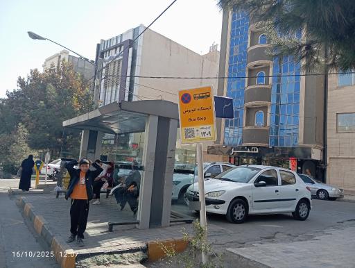 عکس  میدان تربیت