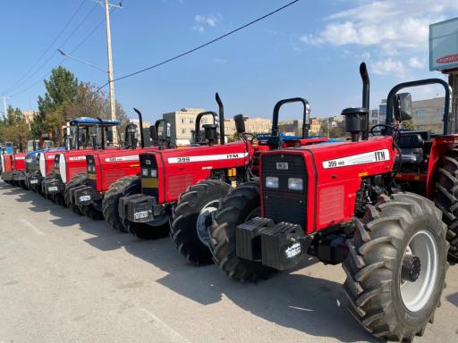 عکس فروشگاه تراكتور جمالی