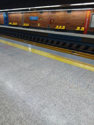 عکس نعمت آباد