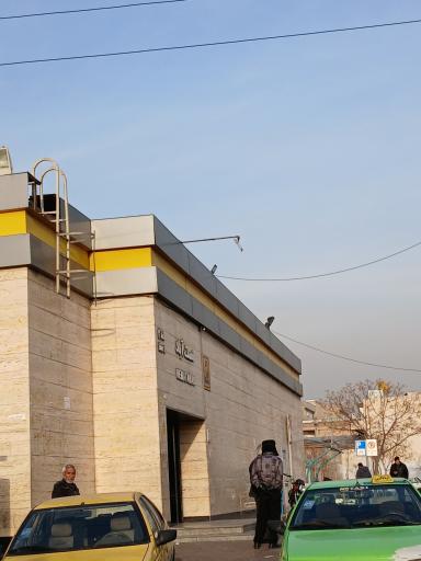 عکس نعمت آباد