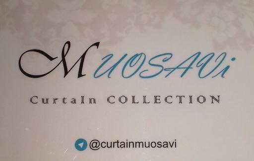 عکس گالری پرده موسوی